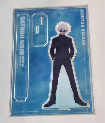 주술회전 고죠 사토루 아크릴 스탠드