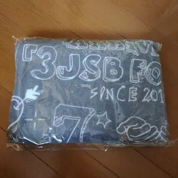 3JSB 이와타 타카노리 담요 미사용 새상품!