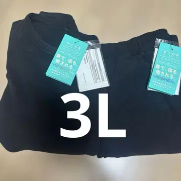 신상 메디힐 리커버리 웨어 트레이닝복 스웨트 팬츠 3L 사이즈