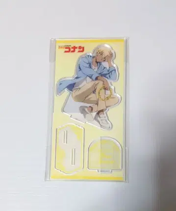 명탐정 코난 아무로 토오루 아크릴 스탠드