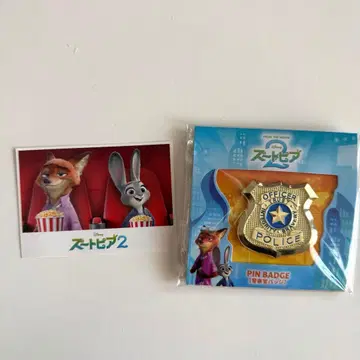 주토피아 핀 배지 경찰 배지 스티커