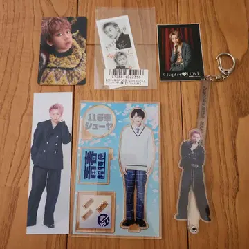 초특급 슈야 굿즈 세트 6점