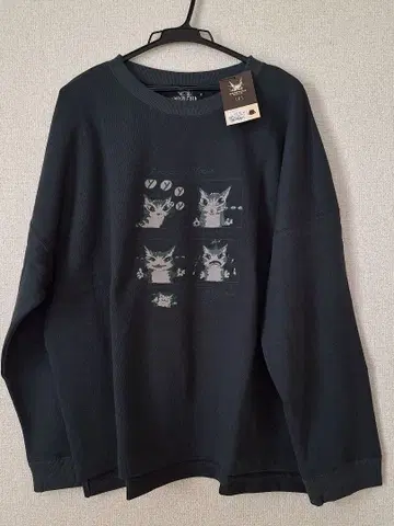 와치 필드 다얀 트레이닝복 모스그린