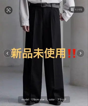 [ CLEL ] / 프라임 TR 세미 와이드 턱 슬랙스