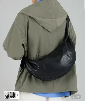 MADOGAT 숄더백 블랙