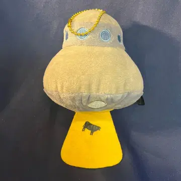 월간 MU UMA 봉제 인형 UFO 미확인 비행 물체 MU 유포 단단