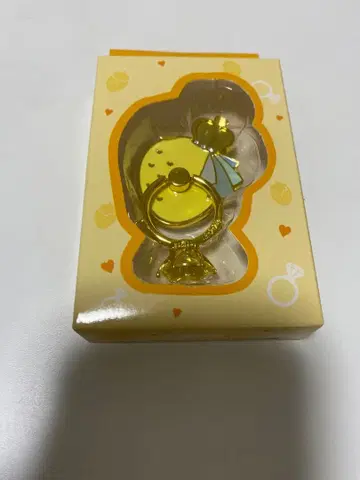 스토푸리 루토군 스마트폰 반지