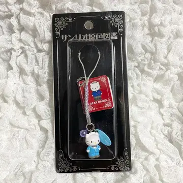 산리오 원색 도감 디어 다니엘