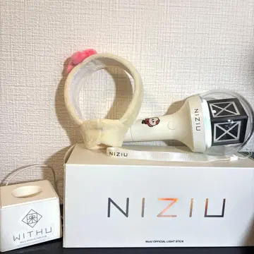 NiziU 응원봉 ANO 커버 박스 포함!!