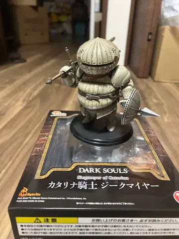 DARK SOULS 카타리나 기사 지크마이어