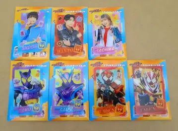 가브 / 아크릴 스탠드 7개 세트