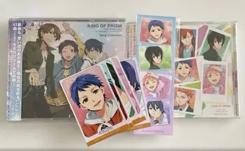 킹프리 CD 킨츠아 러브파라