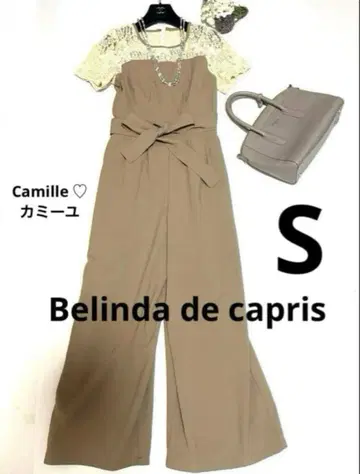 베린다 브라운 올인원 뷔스티에풍 사이즈 S