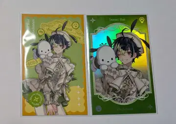 니지산지 이나미 라이 산리오 폴라로이드 레어