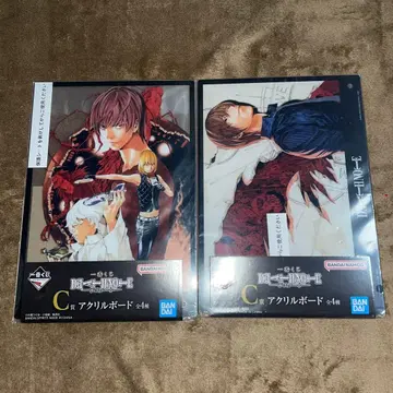 데스노트 제일복권 아크릴 보드 야가미 라이토 2점