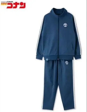 명탐정 코난 테이탄 고등학교 저지 아베일 L 사이즈 상하의 세트