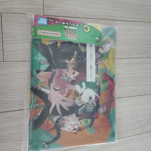 단다단 C상 아크릴스탠드