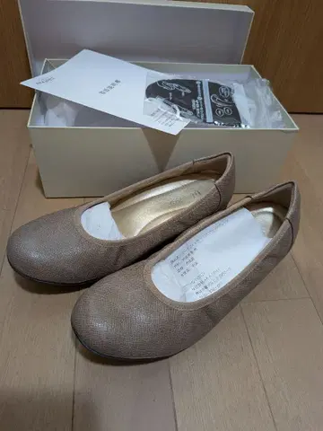 AKAISHI 아치 피터 플랫 펌프스