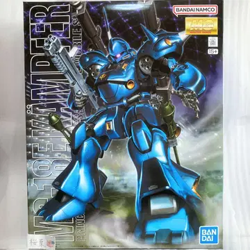 기동전사 건담 포켓 속의 전쟁 건담 프라모델 mg 캠퍼 미조립