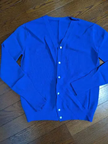 소주 V넥 가디건