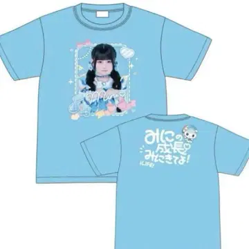 iLiFE! 니지하네 미니 실사 T셔츠 부도칸 온라인 복권 굿즈