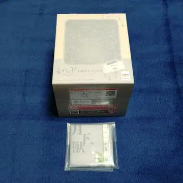 문호 스트레이독스 룩업 나카지마 아츠시 방석 포함