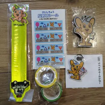 최종 가격 인하 경시청 피포군 굿즈 세트