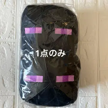 새상품 미개봉 [ 마인크래프트 ] 봉제 인형 슬리퍼 ~ 엔더맨 ~ 마크라