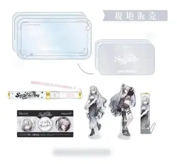 Idios 1st LIVE 소피아 발렌타인 라이버 세트 니지산지