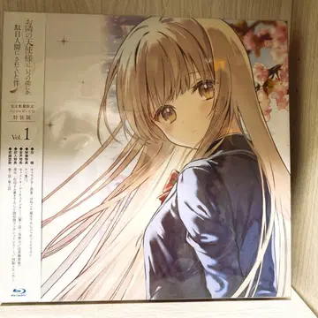 옆집 천사님에게 어느새 망가뜨려지고 있었다는 건 Blu-ray 세트