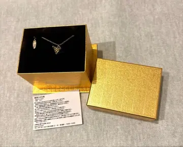 미사용품 SuperGroupies 유희왕 천년 퍼즐 목걸이