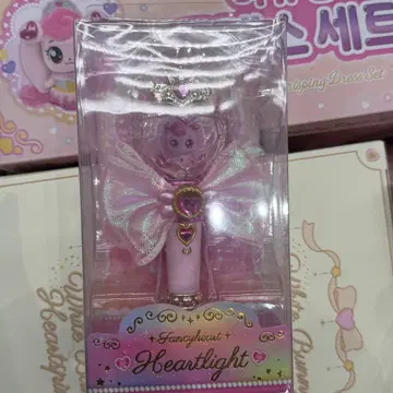 한국 한정판 캐치 티니핑 하츄핑 하트라이트 키링 지팡이