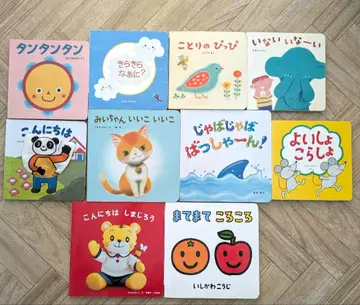 어린이 챌린지 그림책 탄탄탄 등