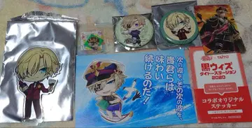 블랙 위즈 디트리히 굿즈 모음