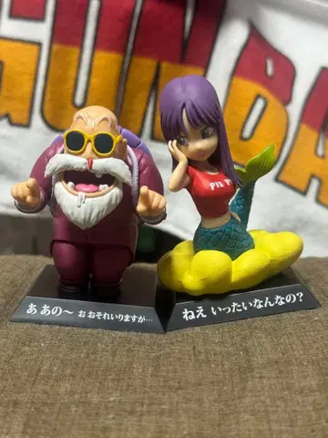 제일복권 드래곤볼 드래곤 아카이브스 2체 세트 거북선 인어