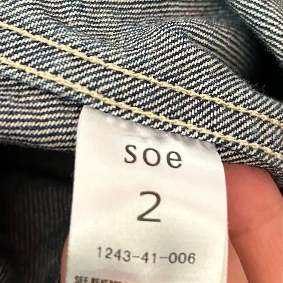 6번째 상품 이미지