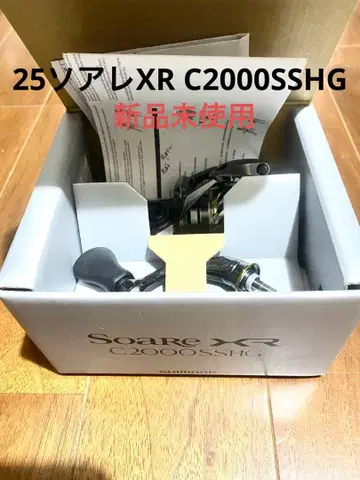 25 소아레 XR C2000SSHG SHIMANO Soare XR