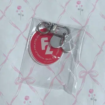 FRUITS ZIPPER 츠키아시 아마네 스마트폰 키링 라쿠텐 복권