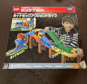 토미카 다이내믹 액션 드라이브