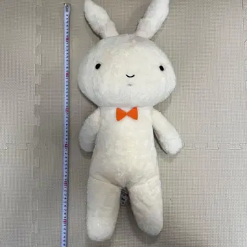 짱구는 못말려 유리(네네)의 토끼 봉제 인형 약 50cm
