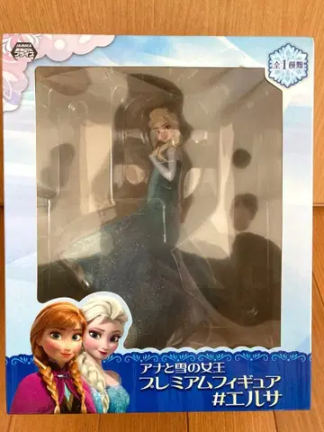프리미엄 피규어 [ 겨울왕국 엘사 ]