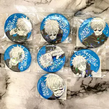 주술회전 올스타 캔뱃지 고죠 사토루 묶음 판매