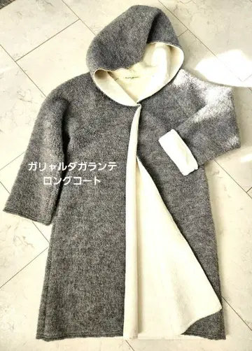 개럴개런트 롱 코트