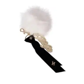 Herlipto Winter Dream Bag Charm