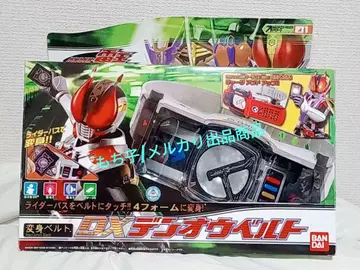 가면라이더 덴오 DX 덴오 벨트 거의 미사용품