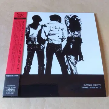 MONKEY STRIP ACT2 BLANKEY JET CITY