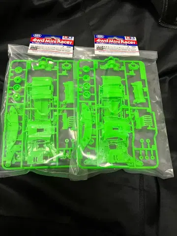 미니 사륜구동 형광 컬러 FMA 섀시 그린