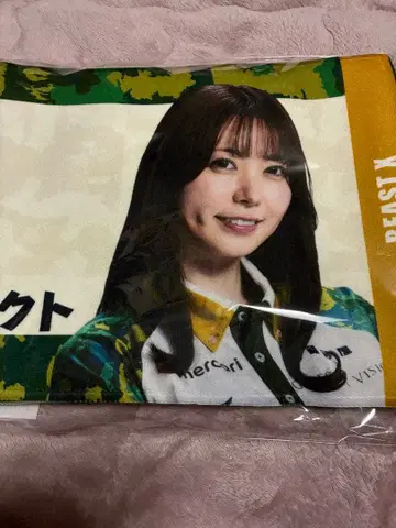 토죠 리오 머플러 타월