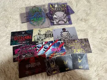 흠집 VIP 특전 카드 스티커 세트