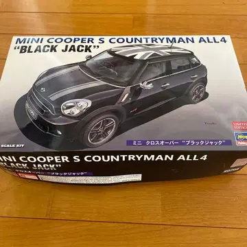 MINI 프라모델 24/1 스케일 제작 중단품 크로스오버 미니쿠퍼